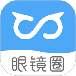 应用icon-眼镜圈2024官方新版