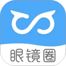 眼镜圈2026官方新版图标