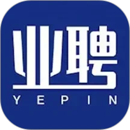 业聘2026官方新版图标