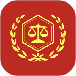 裁判文书微米通2026官方新版图标