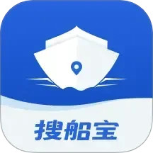 金帆汇智搜船宝精准找船平台2026官方新版图标