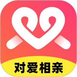 应用icon-对爱相亲2024官方新版