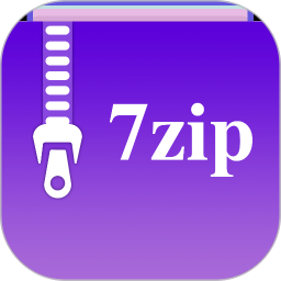 7zip解压缩软件2026官方新版图标