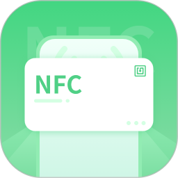 手机NFC门禁2025官方新版图标