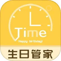 生日纪念日2024官方新版图标