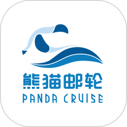 应用icon-熊猫邮轮2024官方新版