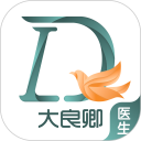 大良卿医生端安卓版