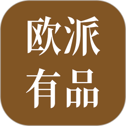 欧派有品2026官方新版图标
