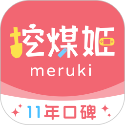 挖煤姬2026官方新版图标