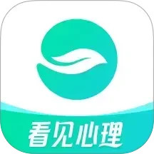 看见心理2025官方新版图标