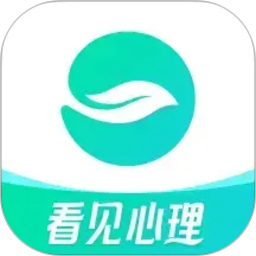 看见心理2026官方新版图标