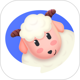 绵羊心理师2025官方新版图标