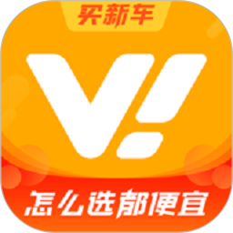 蔚车2025官方新版图标