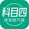 应用宝logo
