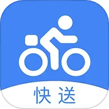 小慧快送2025官方新版图标