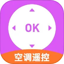 万能遥控器王2025官方新版图标