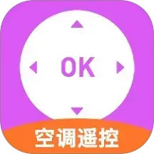 万能遥控器王2025官方新版图标