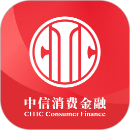 应用icon-中信消费金融2024官方新版