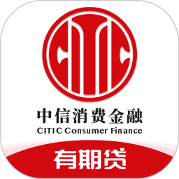 中信消费金融2025官方新版图标