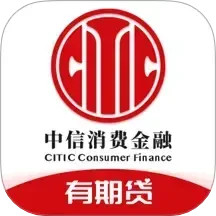 中信消费金融2025官方新版图标
