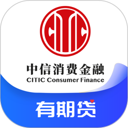 中信消费金融2026官方新版图标