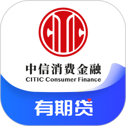 中信消费金融2026官方新版图标