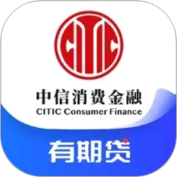 中信消费金融2026官方新版图标