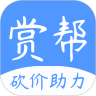 赏帮鸿蒙版