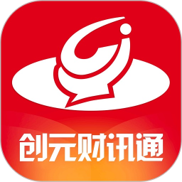 应用icon-创元财讯通2024官方新版