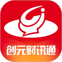 创元财讯通2025官方新版图标