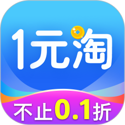 应用icon-1元淘手游2024官方新版