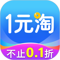 1元淘手游2025官方新版图标