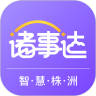 应用宝logo