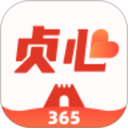 贞心3652025官方新版图标