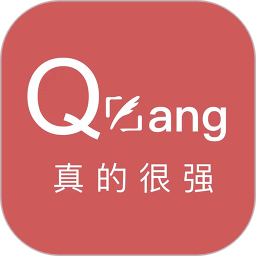 自律自强