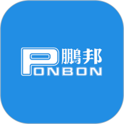 应用icon-鹏邦门店APP2024官方新版