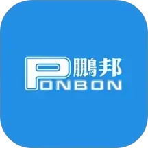 鹏邦门店APP2025官方新版图标