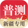 应用宝logo
