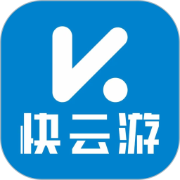 应用icon-快云游2024官方新版