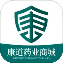 康道药业商城2025官方新版图标