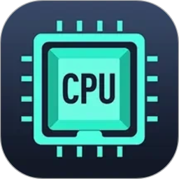 CPU设备信息2026官方新版图标