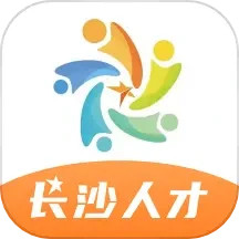 长沙人才2025官方新版图标