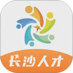 长沙人才2026官方新版图标