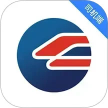 动力出行2025官方新版图标