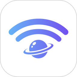 热点认证2026官方新版图标