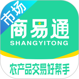 商易通市场2025官方新版图标