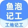 应用宝logo