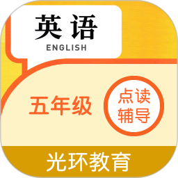 五年点辅2026官方新版图标