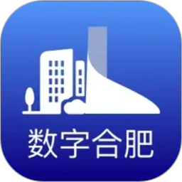 数字合肥2026官方新版图标