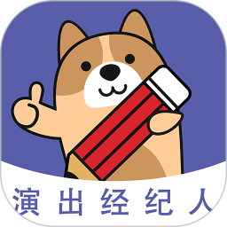 演出经纪人练题狗2025官方新版图标